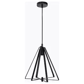 Подвесной светильник Horoz Electric Kepler HRZ00002496