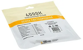 Лента светодиодная SWG SWG660 SWG660-12-12-NW