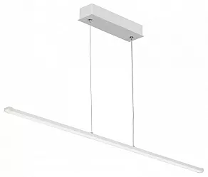 Подвесной светильник Vitaluce  V4662-0/1S