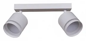 Спот Reluce Technical 53001 53001-9.5-002IL SPOT LIGHT GX53 WT