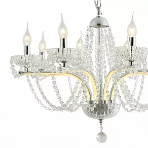 Подвесная люстра Favourite Prunk 2424-8P