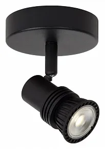 Спот Lucide Kianti 2767/12/31