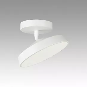 Светильник на штанге Sonex Mira White 7655/12L