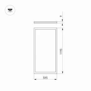 Светильник для потолка Армстронг Arlight INTENSO 036240