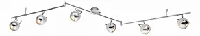 Спот Globo Charley 57883-6