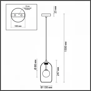 Подвесной светильник Odeon Light Lostar 4953/1