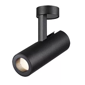 Светильник на штанге Novotech Tubo 357474