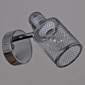 Спот Reluce  01405-0.8-01 CR