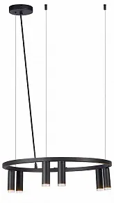 Подвесная люстра Moderli Sofina V11787-6P