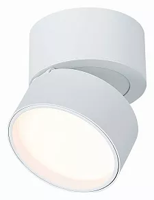 Накладной светильник ST-Luce ST651 ST651.532.09