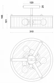 Светильник на штанге Favourite Radiales 3099-3C