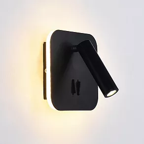 Бра Ambrella FW FW253