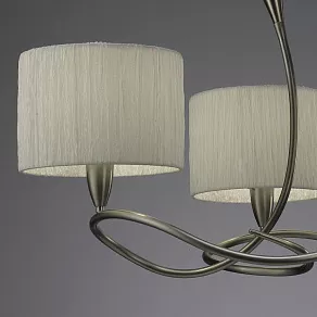 Подвесная люстра Mantra Lua 3706