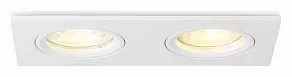 Встраиваемый светильник Ambrella Light TN TN102460