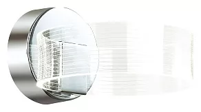 Бра Lumion Hudson 4496/8WL