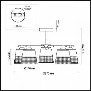 Люстра на штанге Lumion Bessie 5215/5C