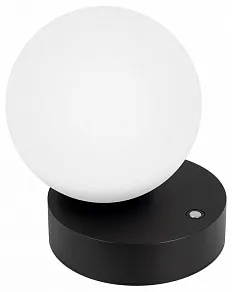 Настольная лампа декоративная Arlight ORNELLA 059530