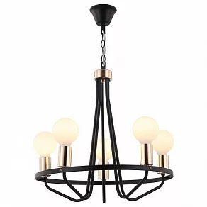 Подвесная люстра Freya Arabella FR5002PL-05B