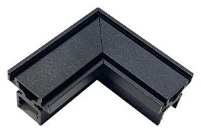 Соединитель угловой L-образный для треков встраиваемых Aployt Magnetic track 48 APL.0185.00.02