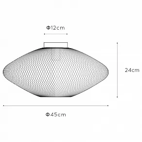 Накладной светильник Lucide Mesh 21123/45/30