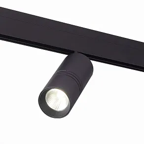 Светильник на штанге ST-Luce SKYLINE 48 ST365.446.20.1
