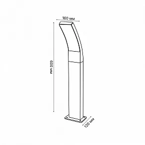 Наземный низкий светильник Uniel  UL-00006816