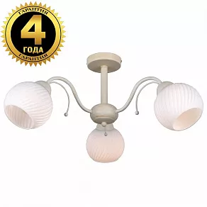 Люстра на штанге Natali Kovaltseva 75146 75146/3C BEIGE GOLD