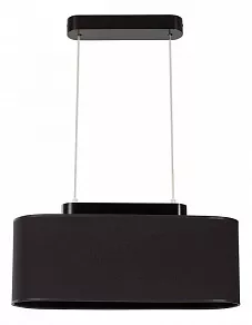 Подвесной светильник Nowodvorski Boat Black 6307