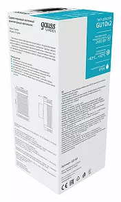 Светильник на штанге Gauss Enigma GD161