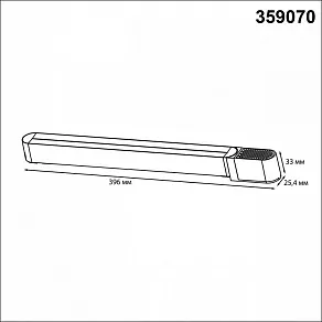 Блок питания Novotech SMAL 359070