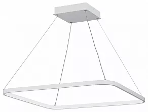 Подвесной светильник Vitaluce  V4660-0/1S