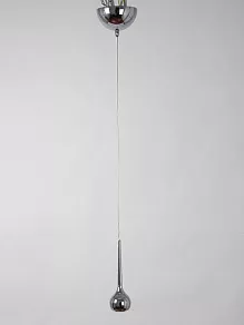 Подвесной светильник Abrasax Aster SD749