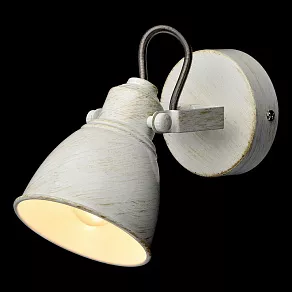 Спот DeMarkt Ринген 3 547020901