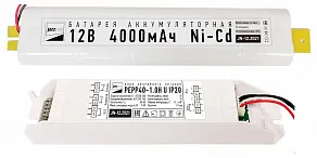 Блок питания аварийного освещения Jazzway  PEPP40-1.0H U  IP20 БАП