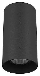Накладной светильник Lightstar Rullo 216487