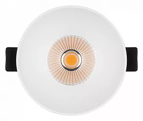 Встраиваемый светильник Arlight VOLCANO 033662