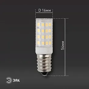 Лампа светодиодная Эра Стандарт E14 5Вт 4000K LED T25-5W-CORN-840-E14