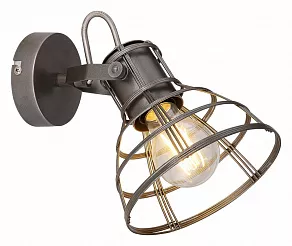 Спот Globo Grammy 54019-1