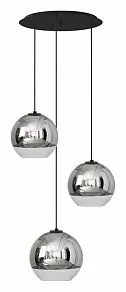 Подвесной светильник Nowodvorski Globe PLus 7607