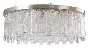 Подвесной светильник Stilfort Frostyle 2155/11/12P