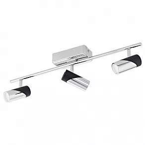 Спот Eglo Bernedo 95437