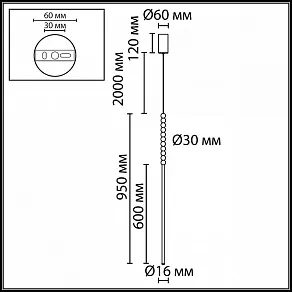 Подвесной светильник Odeon Light HIGHTECH 7149/12L