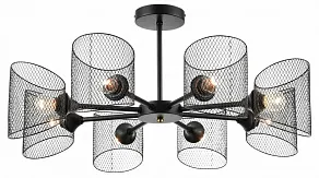 Люстра на штанге Lumion Tidina 8238/8C