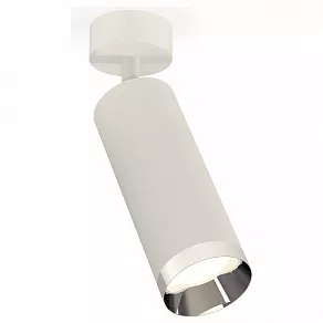Спот Ambrella XM XM6342003