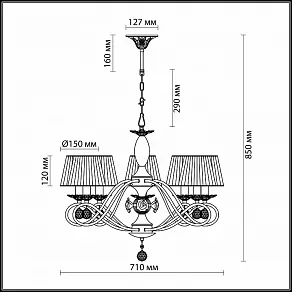 Подвесная люстра Odeon Light Bresano 2933/8