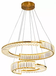 Подвесной светильник Zortes Moi ZRS.1201.02