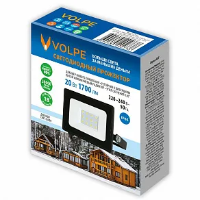 Настенно-потолочный прожектор Volpe  UL-00012822