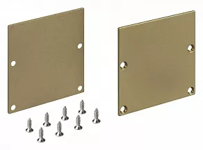 Набор заглушек для профиля Arlight SL-LINE 039984