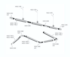 Соединитель гибкий для треков Italline WSO WSO 560 white