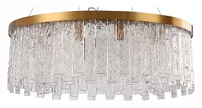 Подвесная люстра Stilfort Frostyle 2155/05/12P